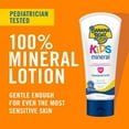 thumbnail image 5 of Banana Boat SPF 50 Simply Protect Sunscreen Lotion For Kids Tear-Free, 6 oz, 5 of 6