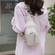 thumbnail image 2 of Bolso bandolera Bolso de pecho para mujer, bandolera de piel sintética con correa ajustable, monedero con cremallera para mujer, 2 of 5