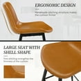 thumbnail image 5 of Dycanpo Modern Faux Leather 24 Inch,Counter Height Bar Stools Set of 2,for Home Kitchen, Whiskey Brown, 5 of 6