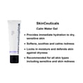 thumbnail image 2 of Dermalogica UltraCalming Water Moisturizing Gel 1.7 fl oz (50ml), 2 of 5