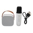 thumbnail image 1 of Bluetooth Speaker Microphone Set HD Stereo Rechargeable Retro Portable Karaoke Machine for Kids Adults Party White, 1 of 4