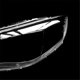 thumbnail image 4 of Car Left Headlight Shell Lamp Shade For 2011-2014, 4 of 5