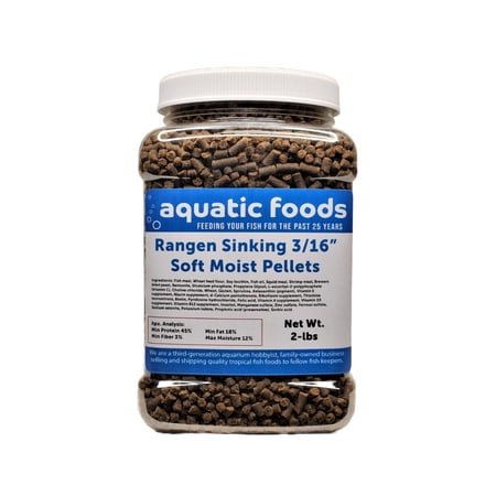 3/16" Soft Moist Sinking Rangen Salmon Pellets for Adult Axolotls, Shrimp, Snails, Crabs, Small Amphibians, Bottom Tropical Fish...2-lb Med Jar