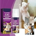 thumbnail image 6 of Optimum Cat, Enhanced Calming Classic Cat Soothing Spray 80ml Calming Solution for Cats Reduces Scratching and Urine Spraying Home Use, 6 of 8