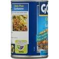 thumbnail image 3 of Pack of 2 - Goya Low Sodium Chick Peas 15.5 oz, 3 of 4