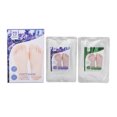 thumbnail image 2 of Exfoliating Foot Mask, Foot Peel Foot Peel Mask Hydrating For Chapped For Foot For Rough For Dry ANGGREK Otros, 2 of 8