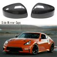 thumbnail image 2 of 1 Pair Rearview Mirror Cover Carbon Fiber Side Mirror Caps for 370Z Z34 2009-2019, 2 of 5