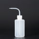 thumbnail image 2 of Una botella exprimible de 250 ml con una pipeta estrecha para plantas, una botella de agua para condimentos extruida, 2 of 5
