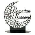 thumbnail image 3 of MTFun Acrylic Ramadan Eid Mubarak Ornament 23x20CM DIY Moon Star Shape Tabletop Ramadan Hollow Decorations Party Supplies for Home Islamic Muslim Festival Decorations, 3 of 10