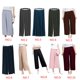 thumbnail image 3 of Guardurnaity Pantalones sueltos de mujer de cintura alta plisados pantalones largos casuales de Color sólido de verano Prendas para la parte inferior del cuerpo Rosado, 3 of 6