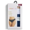 thumbnail image 3 of Joyspun Women's Cotton-Blend Thong Panties, 6-Pack, Sizes S-XXXL, 3 of 12