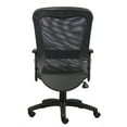 thumbnail image 4 of Boss Office Products Web Executive Chair with Casters, Black, 4 of 6