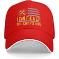 thumbnail image 1 of I Can Fix A Lot Hats But I Can't Fix Stupid Baseball Cap, 1 of 7