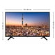 thumbnail image 2 of TV SHARP 45 Pulgadas Full HD Smart TV LED 2T-C45CF2UR, 2 of 4