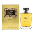 thumbnail image 3 of RASASI HAWAS FOR HIM EXOTIC EDP 100 ML, 3 of 3