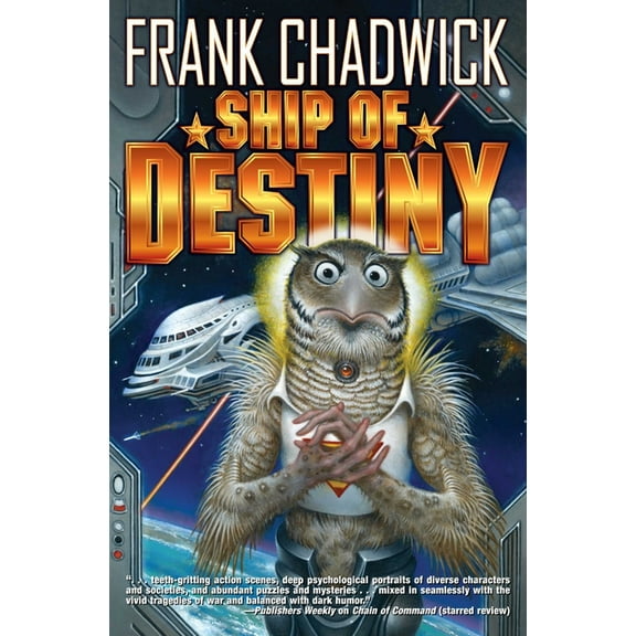 Ship of Destiny (Paperback)
