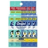 Orajel Non-Med Baby Teething Day & Night Cooling Gels Twin Pack Benzocaine Free 0.18 Oz. Each ( X 4)