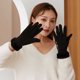 thumbnail image 2 of Guantes térmicos de invierno para mujer con forro polar y función de pantalla táctil para una conducción cómoda y calefacción. Manoplas de nailon para mujer., 2 of 2