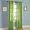 LIME GREEN, variant on Gorgeous Home Linen 2PC Lime Green Solid Faux Silk Solid Color Window Semisheer Grommet Panel Curtain 55" Width X 63" Length (each) Panel
