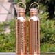thumbnail image 5 of Juego de botella de agua de cobre liso y martillado con asa de 600 ml (20,28 onzas líquidas estadounidenses) para beneficios para la salud de Ayurveda, 5 of 9