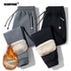 thumbnail image 3 of Pantalones de lana abrigados de invierno para hombre, pantalones de chándal térmicos informales gruesos de lana de cordero, pantalones masculinos, pantalones de marca a la moda para hombre, 3 of 4
