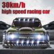 thumbnail image 3 of Wltoys WLtoys 284131 RC Coche 1/28 Camión, 3 of 8
