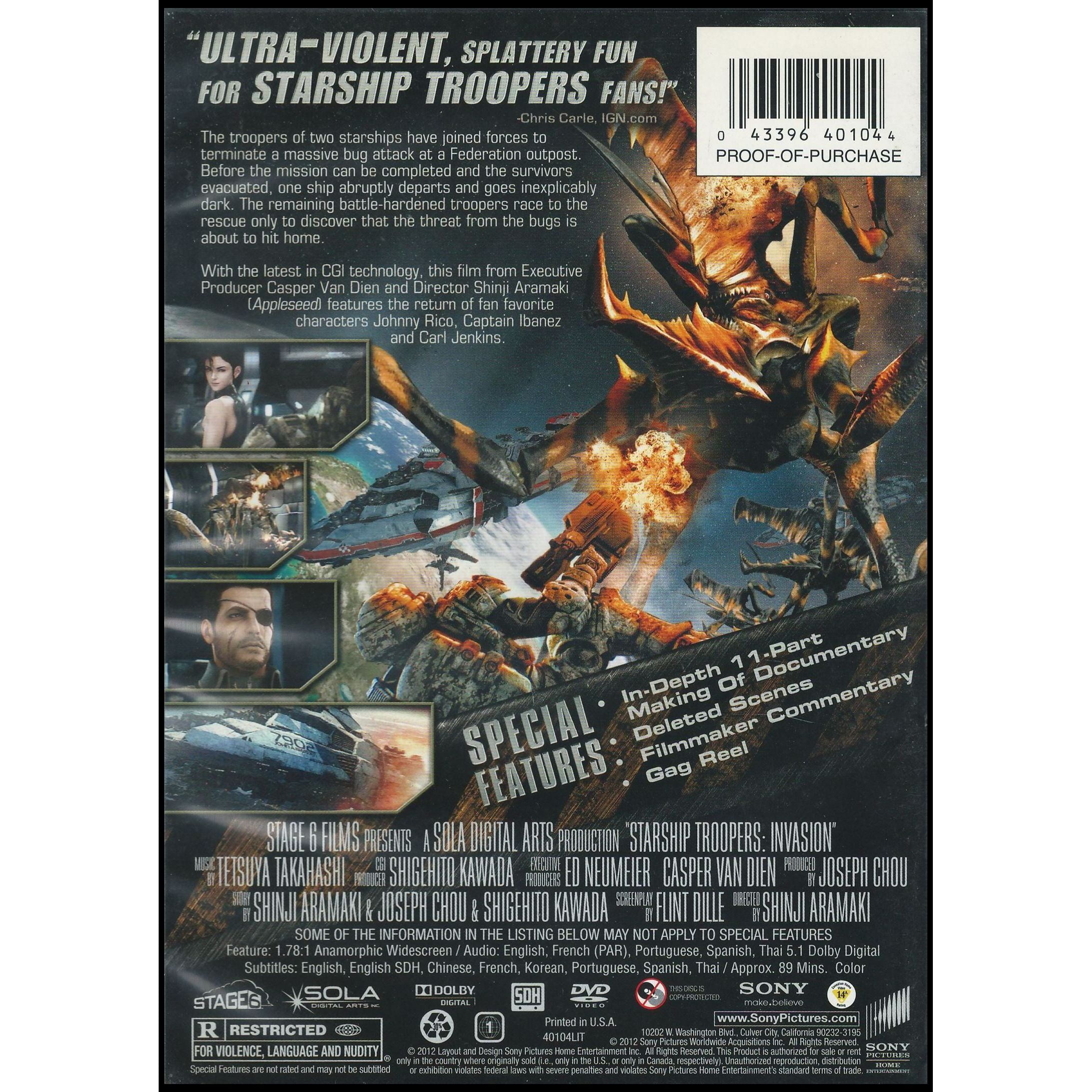 Battle Starship Alfee Ⅲ DVD Battle Starship Alfee Ⅲ DVD Battle ALFEE Starship Alfee DVD