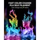 thumbnail image 5 of Paquete de filamentos para impresora 3D SUNLU PLA Silk Rainbow, 2 kg, 5 of 9