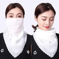 thumbnail image 1 of RuiJiao Liquidation 1 Pce Foulard Imprimée Protection Solaire pour Femmes Foulard de Cou Multicolore, 1 of 3