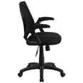 thumbnail image 3 of Mid-Back Designer Black Mesh Swivel Task Chair with Open Arms, 3 of 9