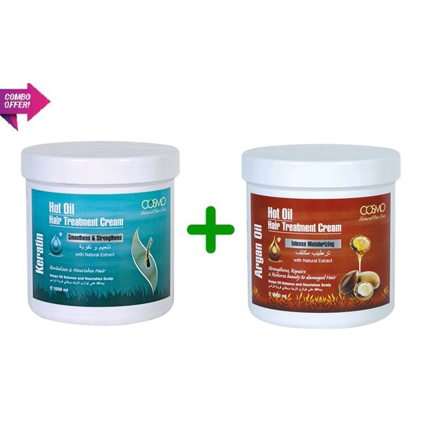 Pack of 2 Hot Oil Hair Treatment Cream Keratin & Argan Oil 20.2 Fl