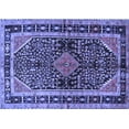 thumbnail image 1 of Ahgly Company Machine Washable Indoor Rectangle Persian Blue Traditional Area Rugs, 2' x 3', 1 of 4