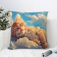 thumbnail image 4 of Fuzoiu Cloud Sleeping Cat Print Square Pillow Cover,Hidden Zipper Design,Luxury Square Pillow Case, Throw Pillow,Couch Cushion-26"x26", 4 of 7