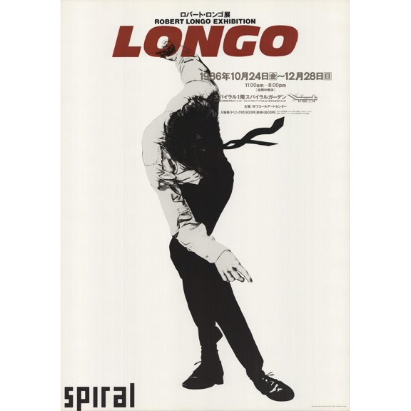 ROBERT LONGO Eric 1984, 1986