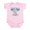 Petal Pink, variant on CafePress - Nice Fish Infant Bodysuit - Baby Light Bodysuit, Size Newborn - 24 Months