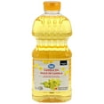 thumbnail image 1 of Great Value Canola Oil 1L, 1 of 4