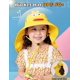 thumbnail image 4 of Sombrero PARA el sol KAIYANG ajustable transpirable UPF 50+ rosa, 4 of 5