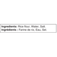 thumbnail image 2 of Haiku Rice Vermicelli, 300gr, 2 of 4