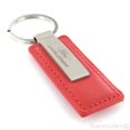 thumbnail image 2 of Ford Explorer Rectangular Leather Key Chain (Red), 2 of 4