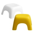 thumbnail image 1 of HEALEEP Bathroom Footstool  Stool PP Modern Shoe Changing Step Stool For Bathroom Use 2Pcs, 1 of 8