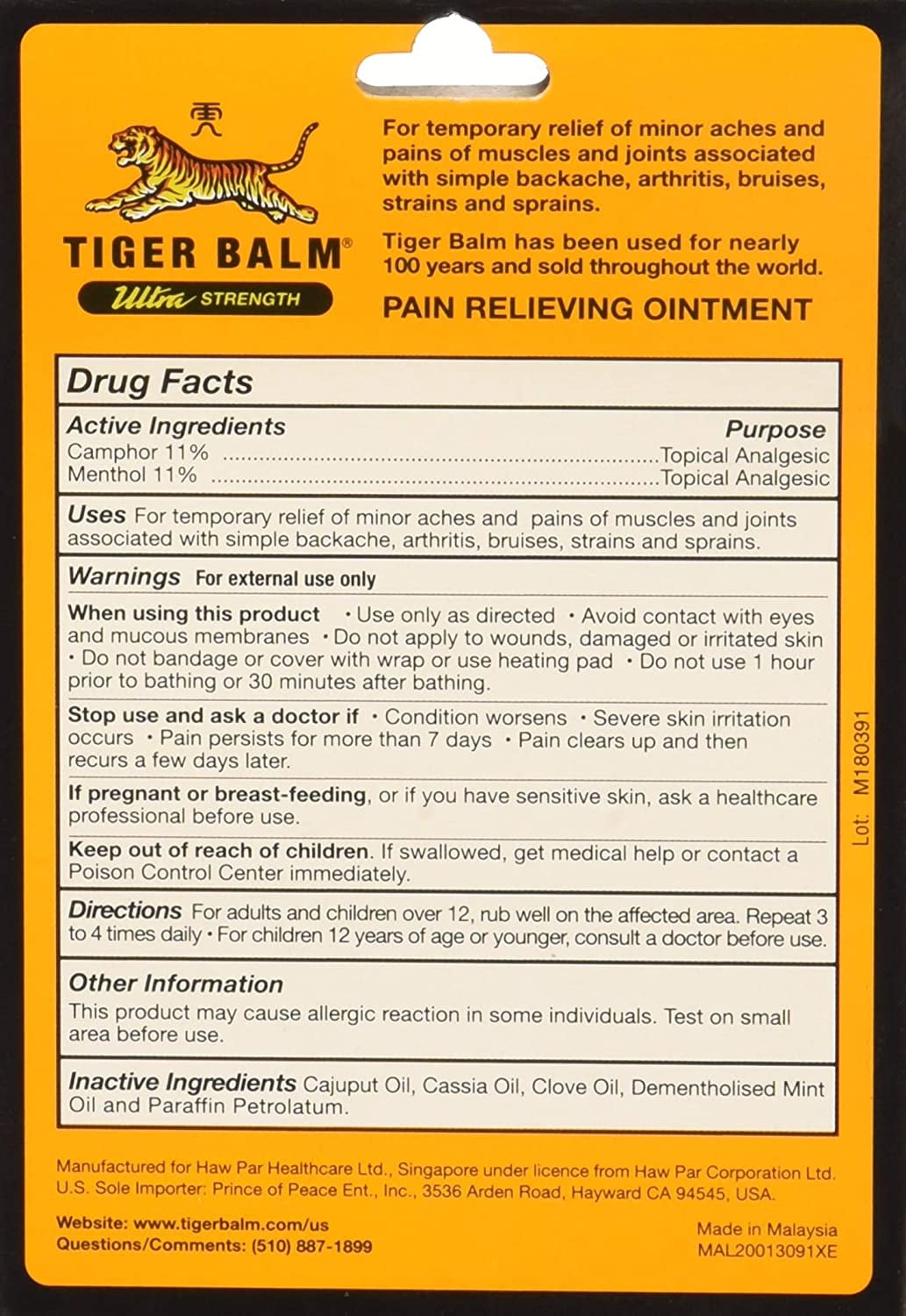 Tiger Balm Sport Rub Pain Relieving Ointment, Ultra Strength 1.70 oz (Pack of 4)