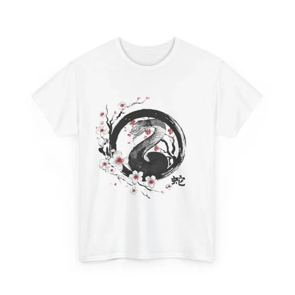 Year of the Snake T-Shirt