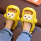 thumbnail image 4 of Zapatillas de verano para bebé con dibujos animados, para uso en interiores y exteriores, antideslizantes, para baño, para hombres y mujeres, 4 of 6
