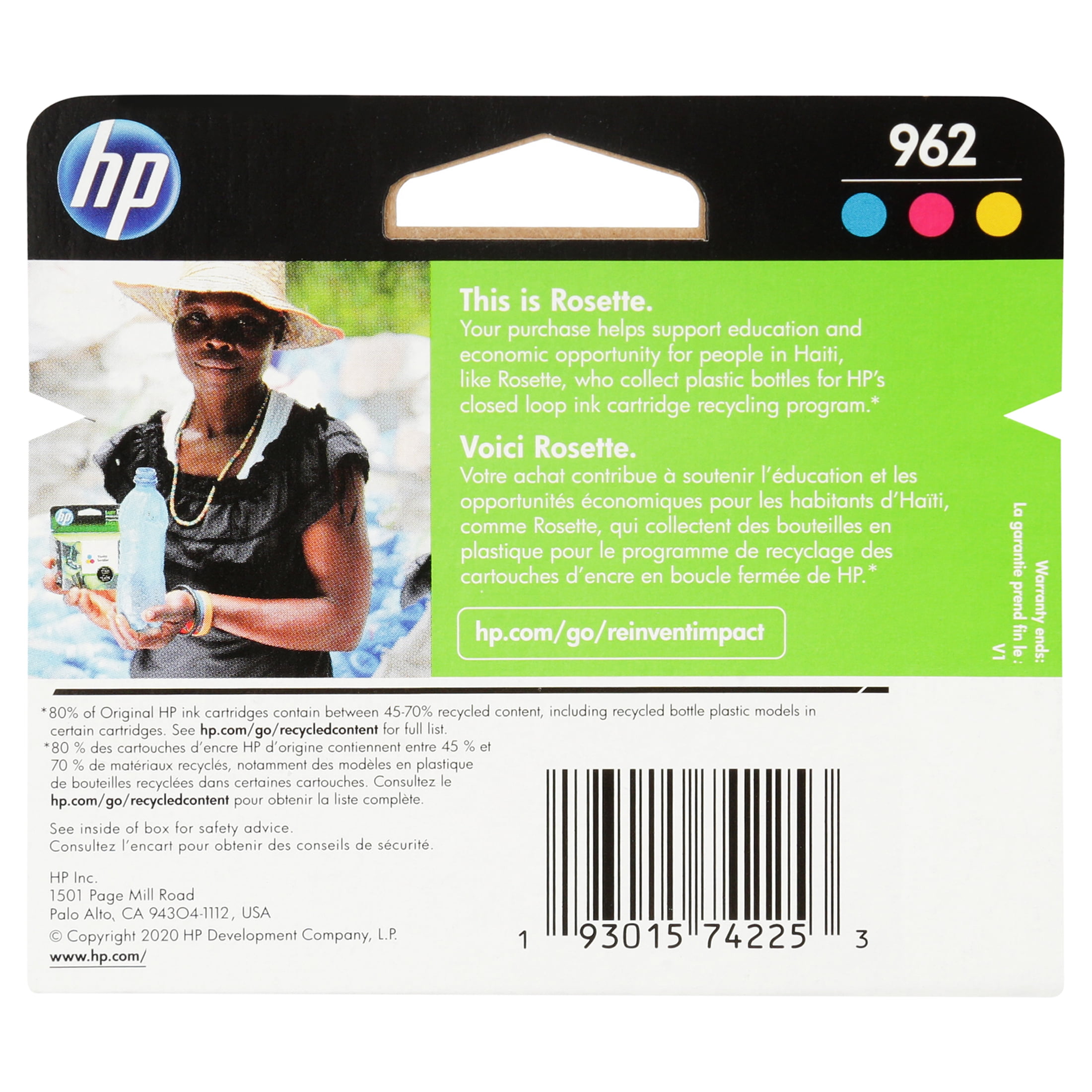 hp 962 yellow ink