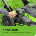 thumbnail image 6 of Greenworks 80V 25" Brushless Self-Propelled Dual Blade Mower, 5.0Ah Battery, 6 of 14