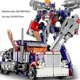 thumbnail image 5 of 2026 Transformation Toys Robot Car Alloy Plastic Action Figure Anime Action Figure Movie Series Children Birthday Gift, 5 of 5