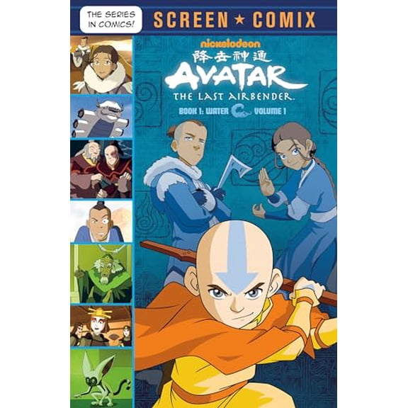Pre-Owned Avatar: The Last Airbender: Volume 1 (Avatar: The Last Airbender): Water (Screen Comix) Paperback