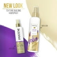 thumbnail image 4 of PANTENE Pro-V Volume Texture Hair Spray, 4 of 9
