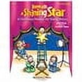 thumbnail image 2 of Brookfield Beneath a Shining Star CD 10-PAK Composed by Susan Naylor Callaway, 2 of 2
