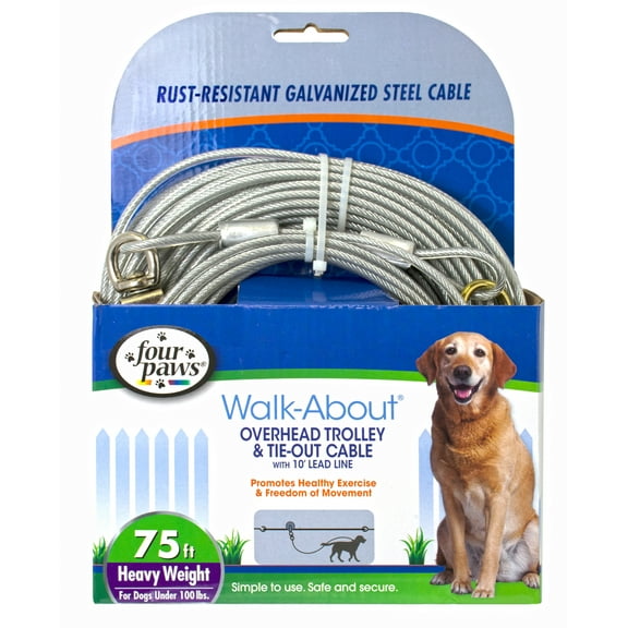 Four Paws (#100203842) Heavy Weight Trolley Exerciser w/ 10' lead, Dogs 50 lbs